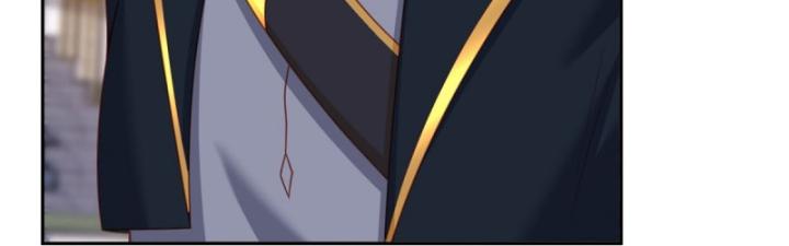 Xuyên Không Thành Npc, Ta Có Bà Xã Che Chở! Chapter 3 - Trang 2