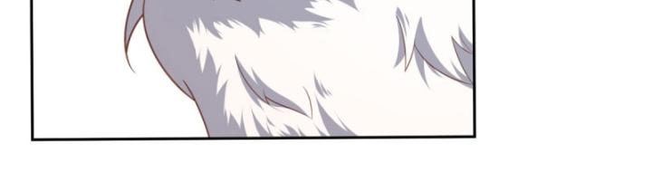 Xuyên Không Thành Npc, Ta Có Bà Xã Che Chở! Chapter 4 - Trang 2