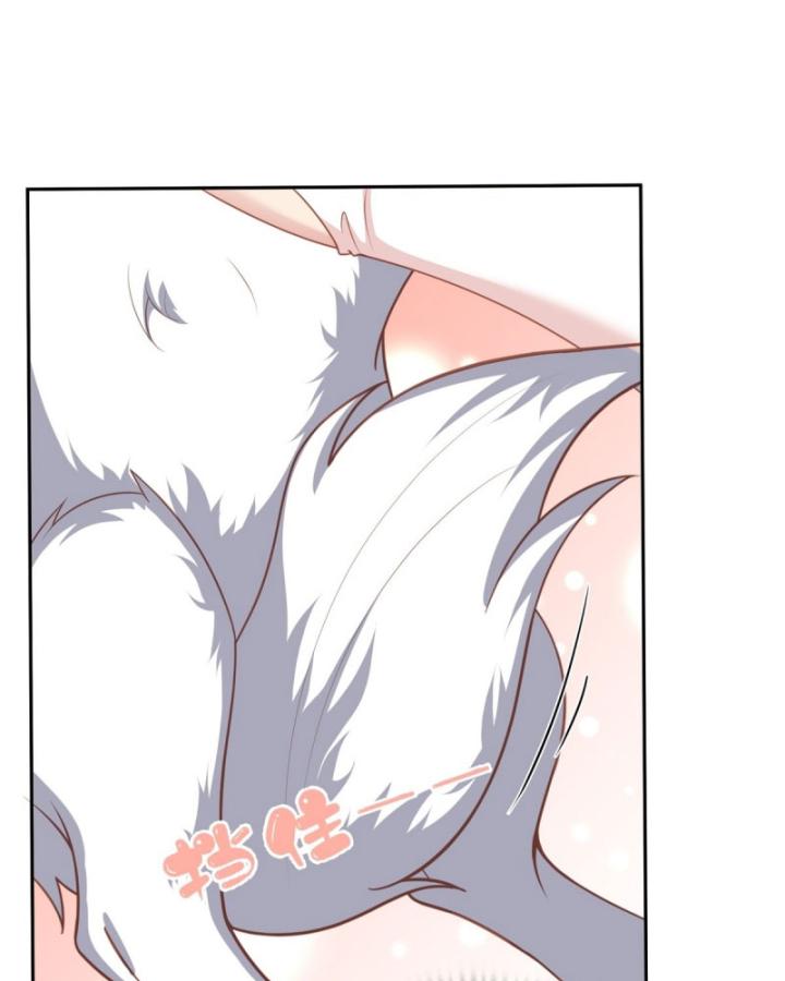 Xuyên Không Thành Npc, Ta Có Bà Xã Che Chở! Chapter 4 - Trang 2