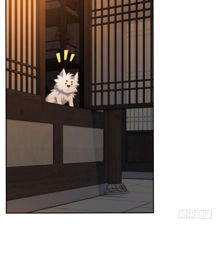 Xuyên Không Thành Npc, Ta Có Bà Xã Che Chở! Chapter 4 - Trang 2