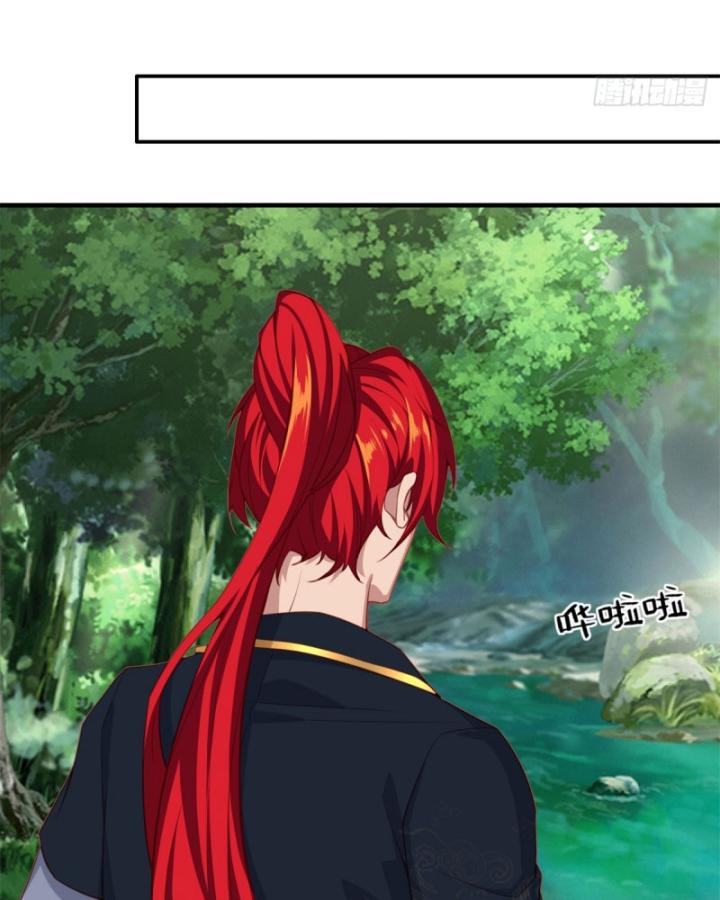 Xuyên Không Thành Npc, Ta Có Bà Xã Che Chở! Chapter 5 - Trang 2