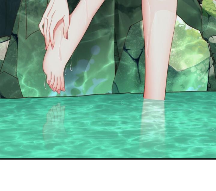 Xuyên Không Thành Npc, Ta Có Bà Xã Che Chở! Chapter 5 - Trang 2