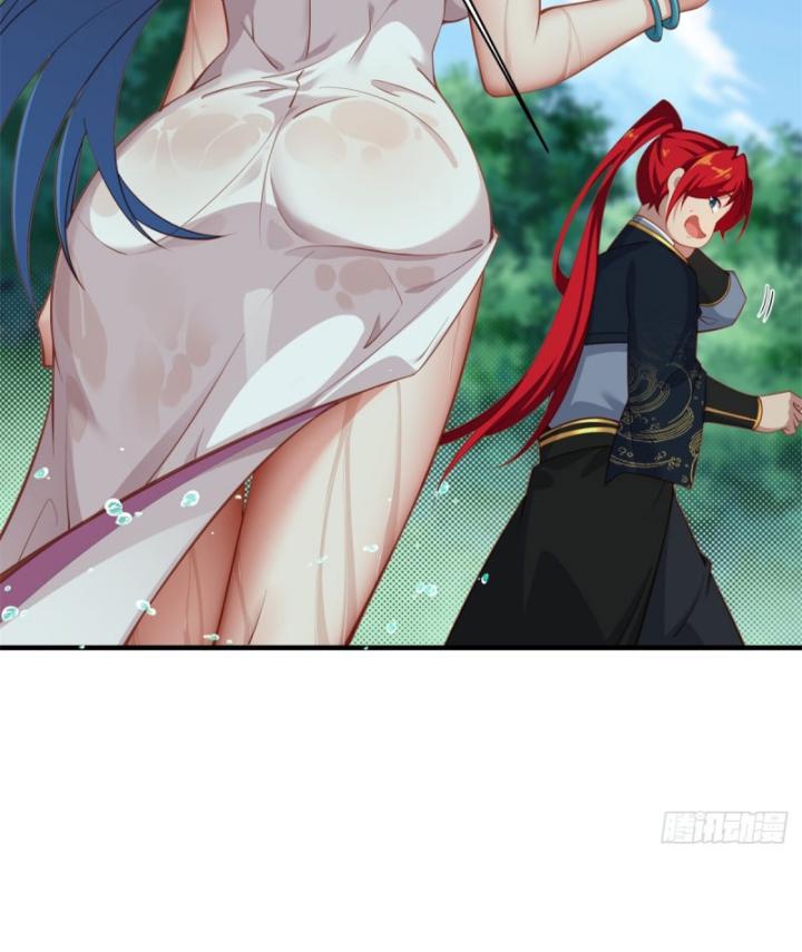 Xuyên Không Thành Npc, Ta Có Bà Xã Che Chở! Chapter 5 - Trang 2