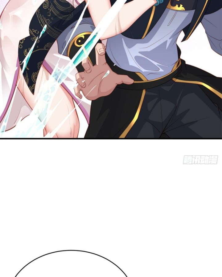 Xuyên Không Thành Npc, Ta Có Bà Xã Che Chở! Chapter 5 - Trang 2