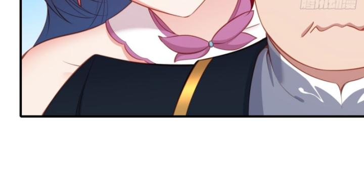 Xuyên Không Thành Npc, Ta Có Bà Xã Che Chở! Chapter 5 - Trang 2