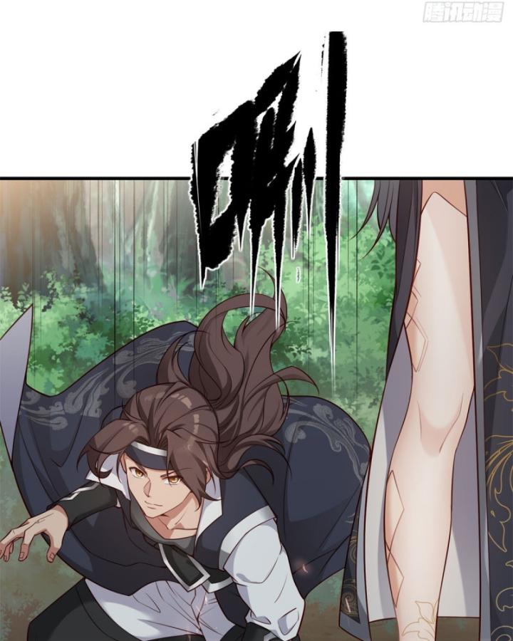 Xuyên Không Thành Npc, Ta Có Bà Xã Che Chở! Chapter 5 - Trang 2