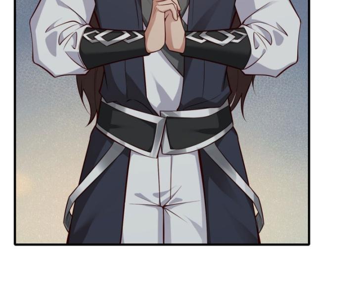 Xuyên Không Thành Npc, Ta Có Bà Xã Che Chở! Chapter 5 - Trang 2