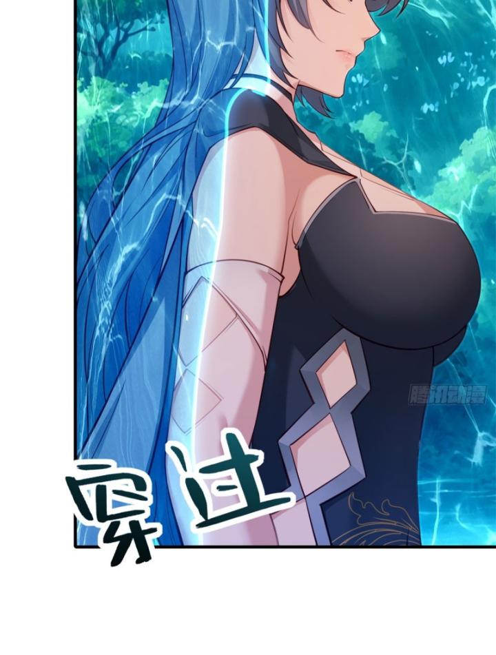 Xuyên Không Thành Npc, Ta Có Bà Xã Che Chở! Chapter 5 - Trang 2