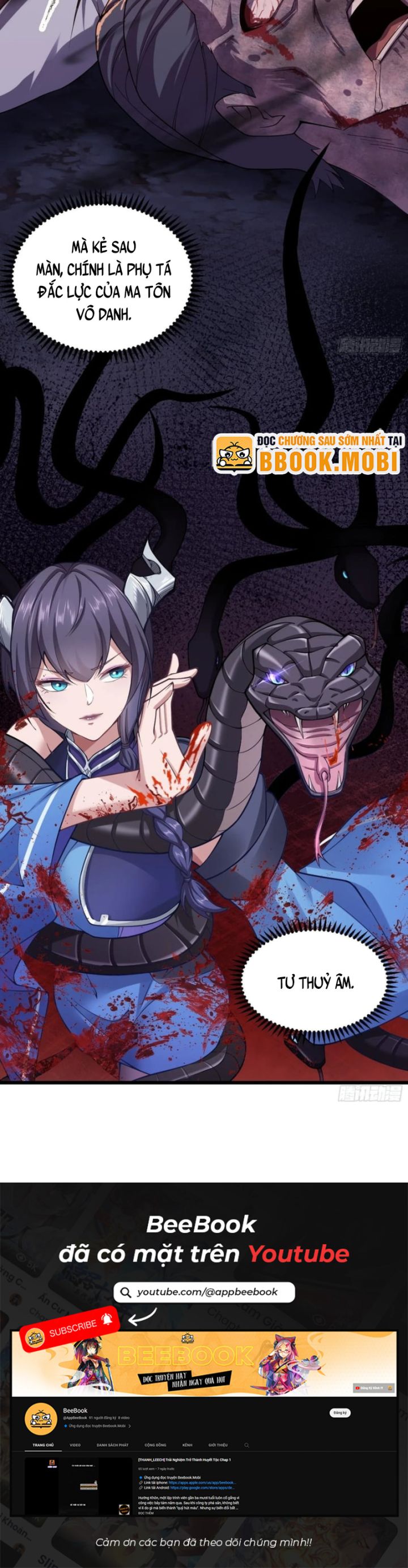 Xuyên Không Thành Npc, Ta Có Bà Xã Che Chở! Chapter 54 - Trang 2