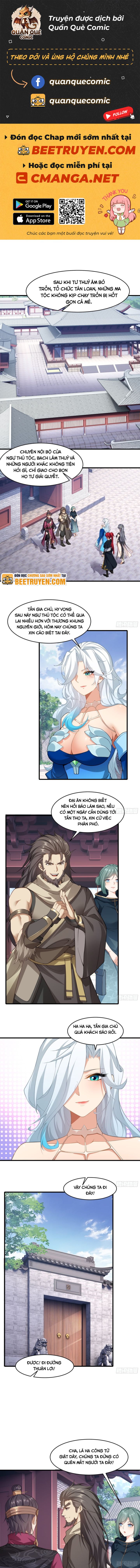 Xuyên Không Thành Npc, Ta Có Bà Xã Che Chở! Chapter 71 - Trang 2