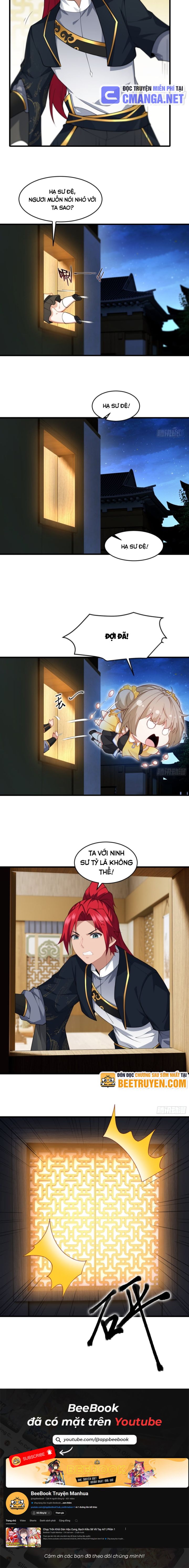 Xuyên Không Thành Npc, Ta Có Bà Xã Che Chở! Chapter 71 - Trang 2