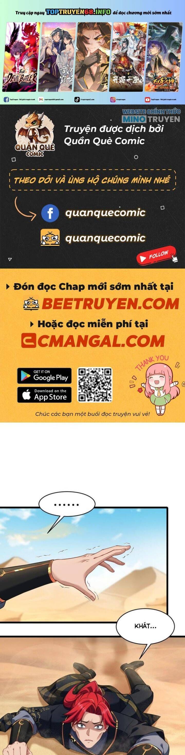 Xuyên Không Thành Npc, Ta Có Bà Xã Che Chở! Chapter 90 - Trang 2