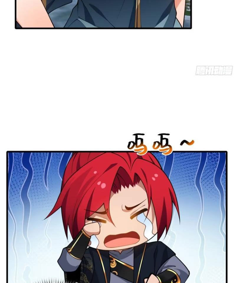 Xuyên Không Thành Npc: Ta Có Lão Bà Che Chở Chapter 61 - Trang 2