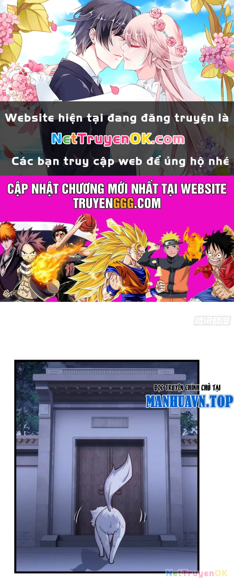 Xuyên Không Thành Npc: Ta Có Lão Bà Che Chở Chapter 74 - Trang 2