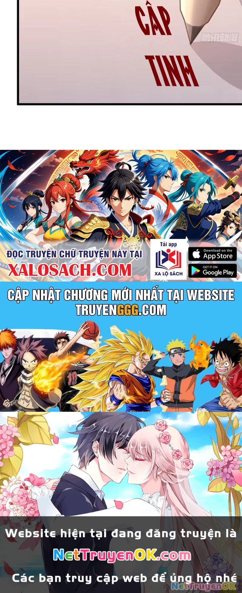 Xuyên Không Thành Npc: Ta Có Lão Bà Che Chở Chapter 74 - Trang 2