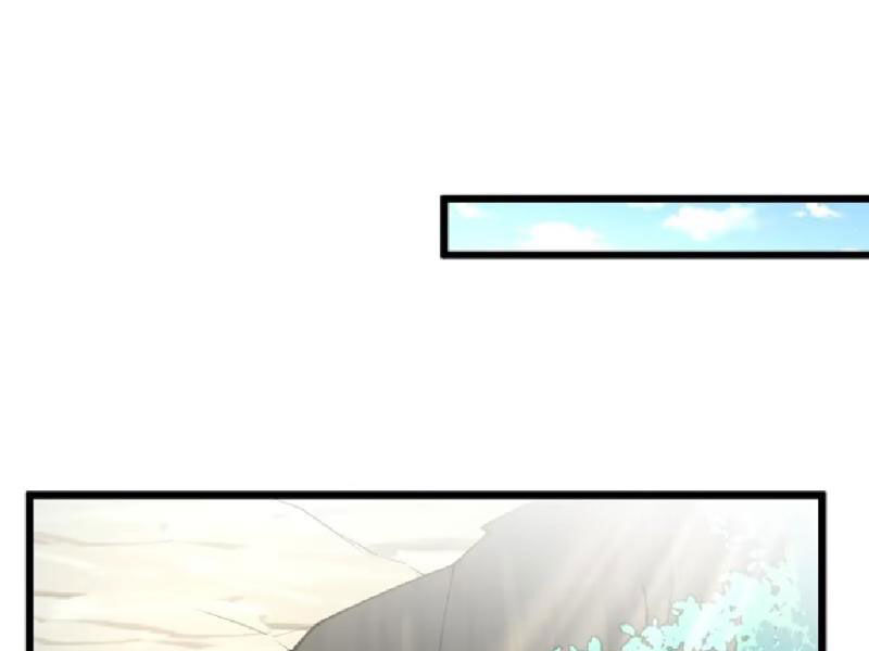 Xuyên Không Thành Npc: Ta Có Lão Bà Che Chở Chapter 83 - Trang 2