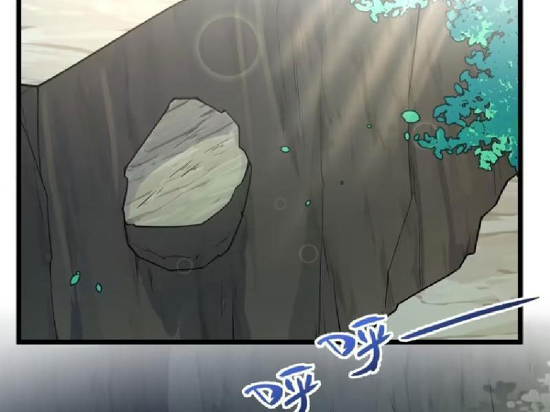 Xuyên Không Thành Npc: Ta Có Lão Bà Che Chở Chapter 83 - Trang 2