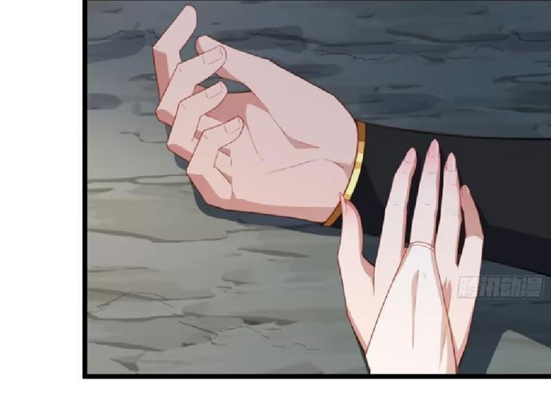 Xuyên Không Thành Npc: Ta Có Lão Bà Che Chở Chapter 83 - Trang 2