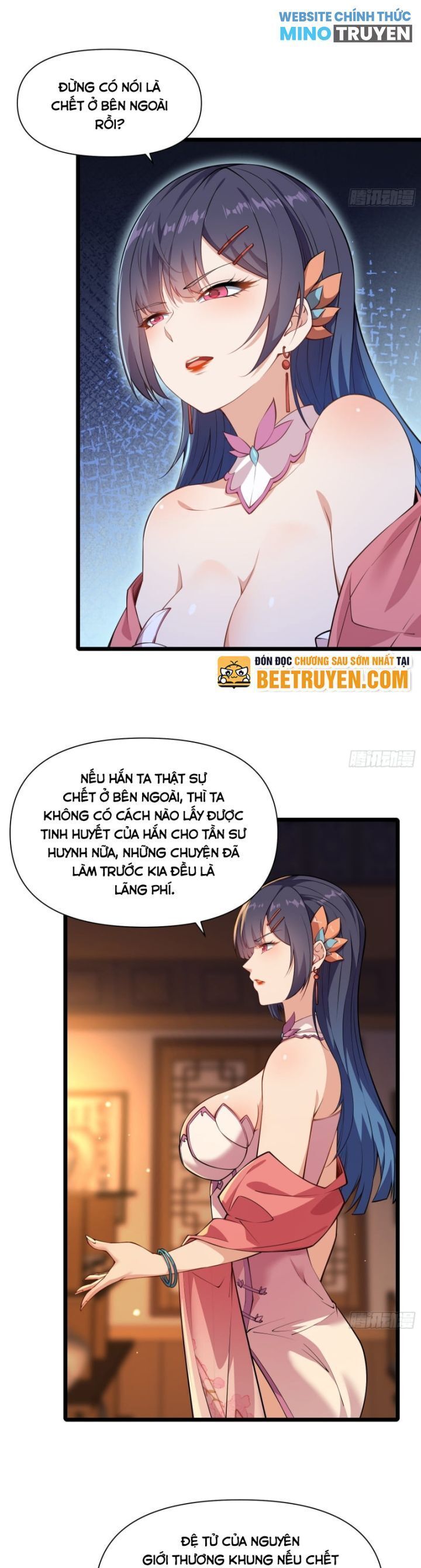 Xuyên Không Thành Npc: Ta Có Lão Bà Che Chở Chapter 85 - Trang 2