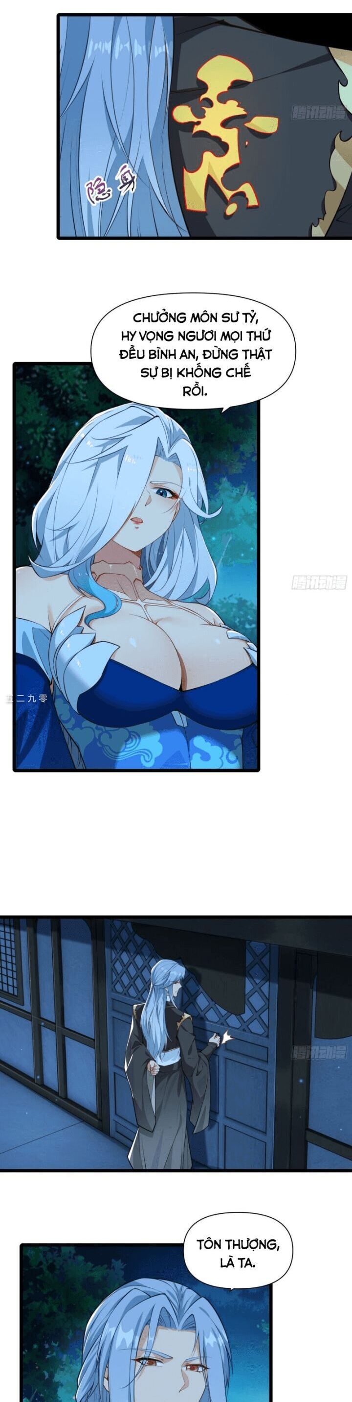 Xuyên Không Thành Npc: Ta Có Lão Bà Che Chở Chapter 85 - Trang 2