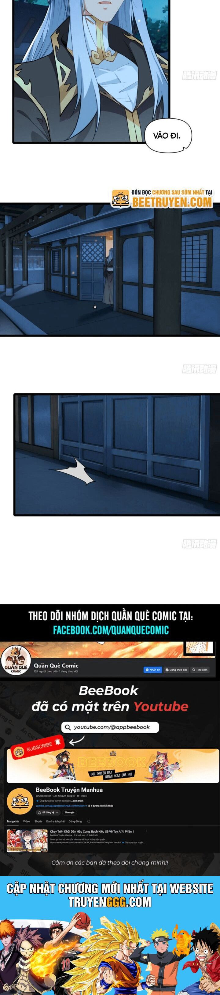 Xuyên Không Thành Npc: Ta Có Lão Bà Che Chở Chapter 85 - Trang 2