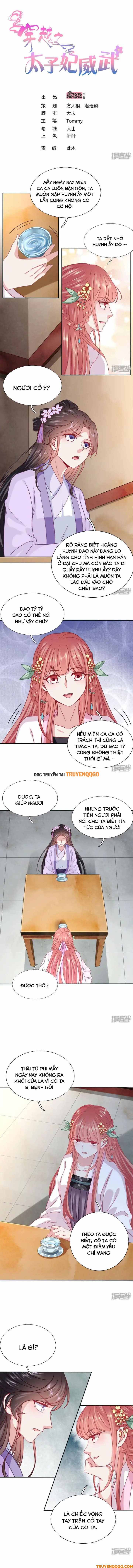 Xuyên Không Trở Thành Thái Tử Phi Uy Vũ Chapter 106 - Trang 2