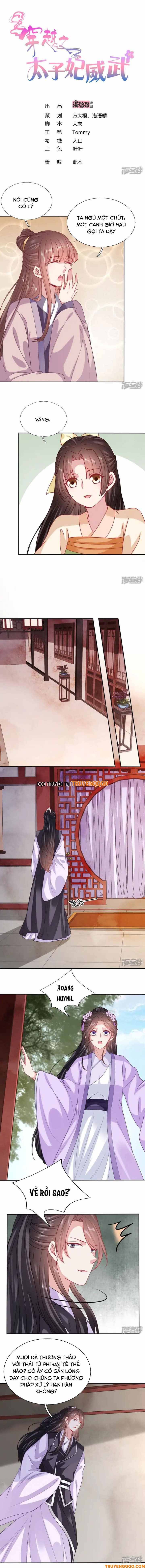 Xuyên Không Trở Thành Thái Tử Phi Uy Vũ Chapter 108 - Trang 2