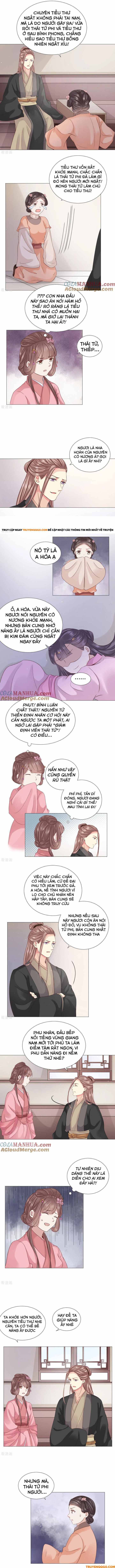 Xuyên Không Trở Thành Thái Tử Phi Uy Vũ Chapter 21 - Trang 2