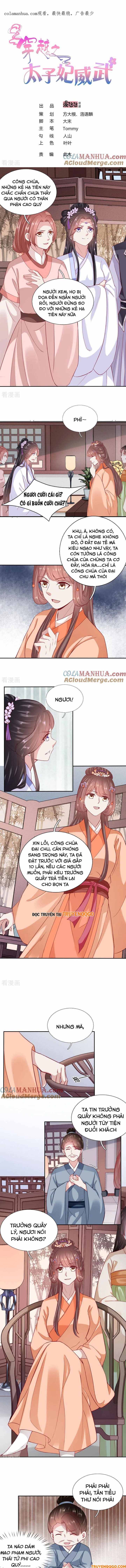 Xuyên Không Trở Thành Thái Tử Phi Uy Vũ Chapter 70 - Trang 2