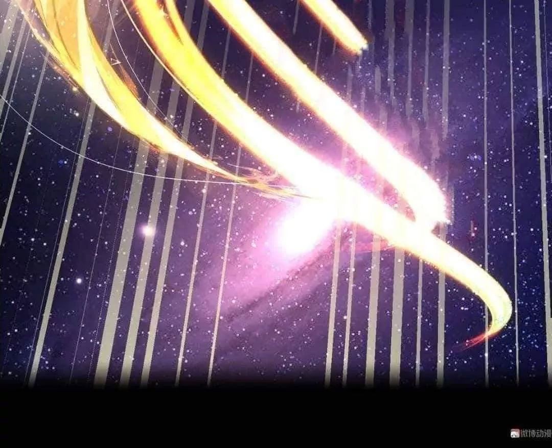 Xuyên Không Vào Thế Giới Nữ Cường Chapter 1 - Trang 2