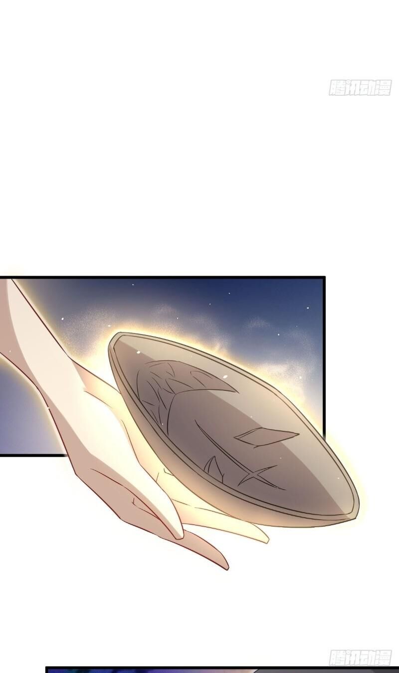 Xuyên Không Vào Thế Giới Nữ Cường Chapter 111 - Trang 2