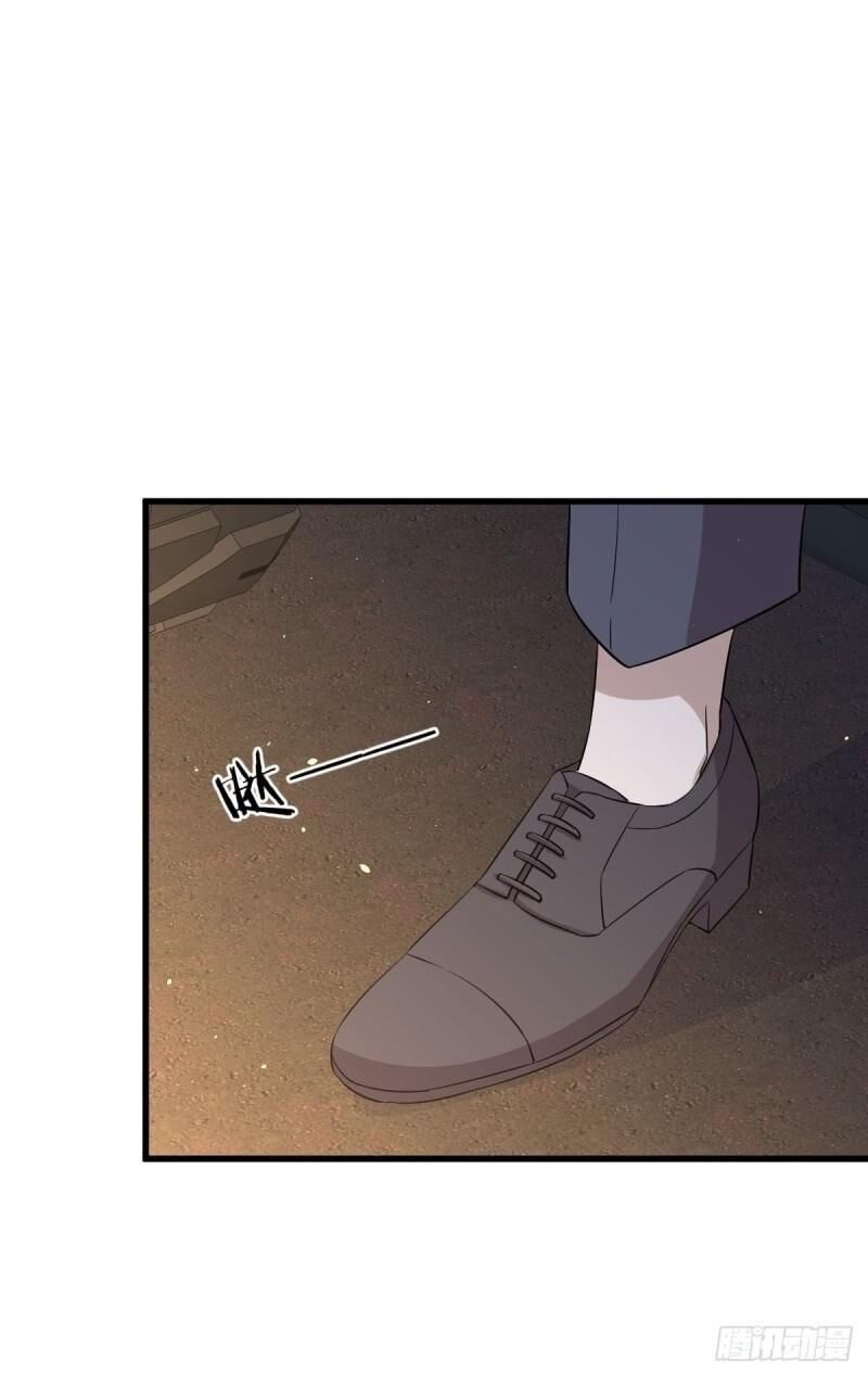 Xuyên Không Vào Thế Giới Nữ Cường Chapter 124 - Trang 2