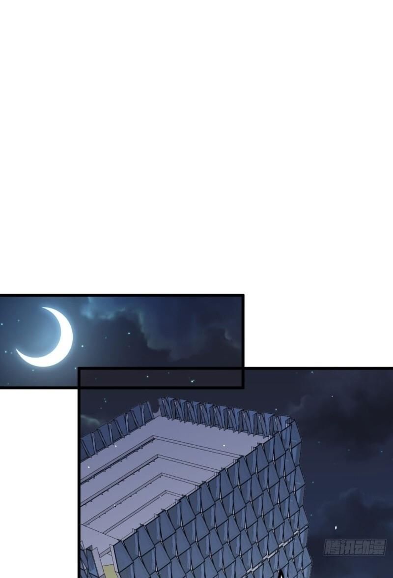 Xuyên Không Vào Thế Giới Nữ Cường Chapter 126 - Trang 2