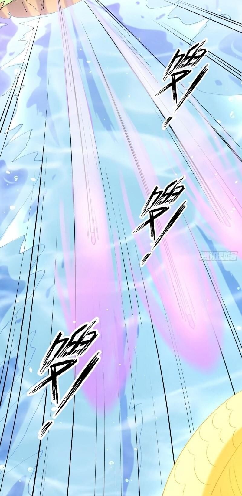 Xuyên Không Vào Thế Giới Nữ Cường Chapter 127 - Trang 2