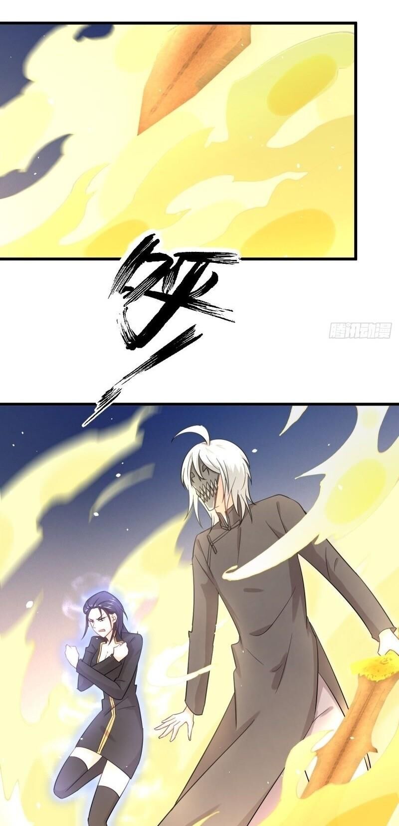 Xuyên Không Vào Thế Giới Nữ Cường Chapter 127 - Trang 2