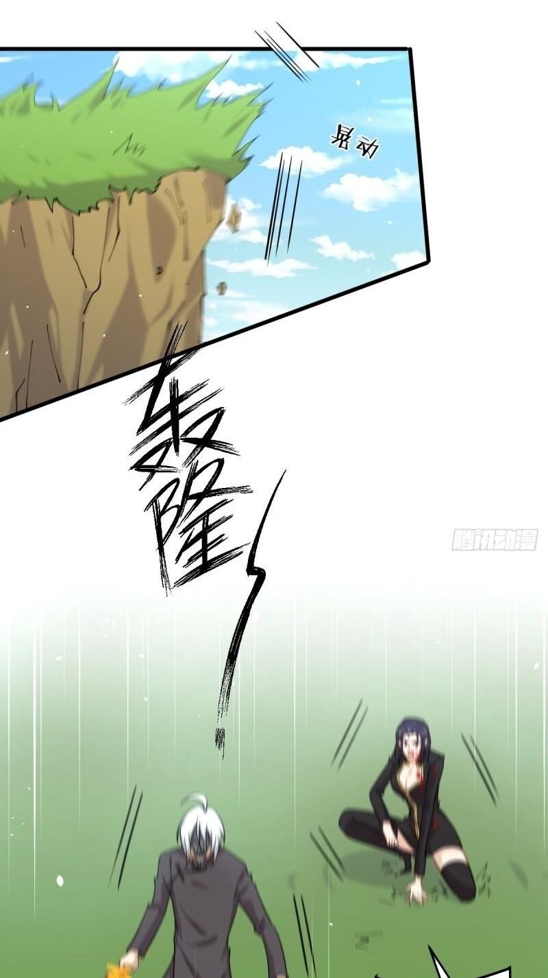 Xuyên Không Vào Thế Giới Nữ Cường Chapter 127 - Trang 2