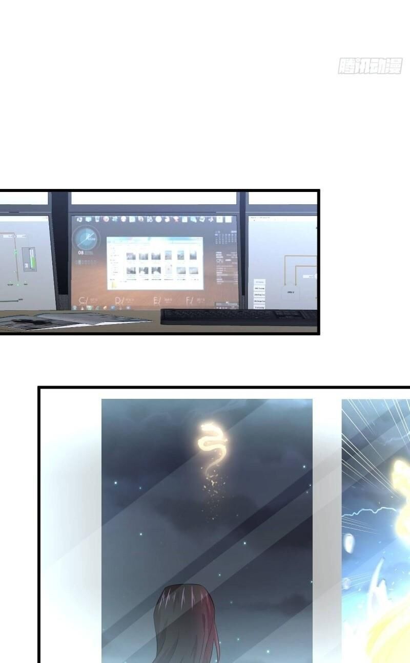 Xuyên Không Vào Thế Giới Nữ Cường Chapter 127 - Trang 2