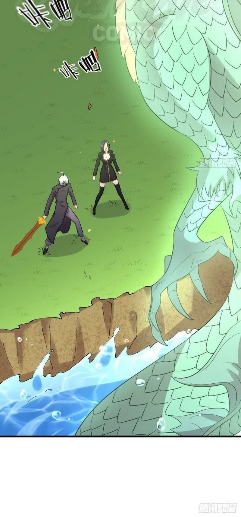 Xuyên Không Vào Thế Giới Nữ Cường Chapter 128 - Trang 2