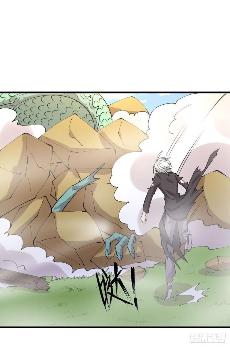 Xuyên Không Vào Thế Giới Nữ Cường Chapter 129 - Trang 2