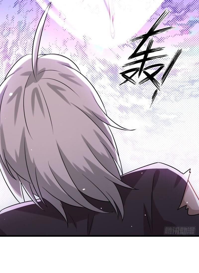 Xuyên Không Vào Thế Giới Nữ Cường Chapter 130 - Trang 2