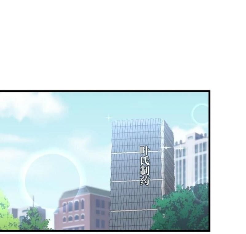 Xuyên Không Vào Thế Giới Nữ Cường Chapter 133 - Trang 2