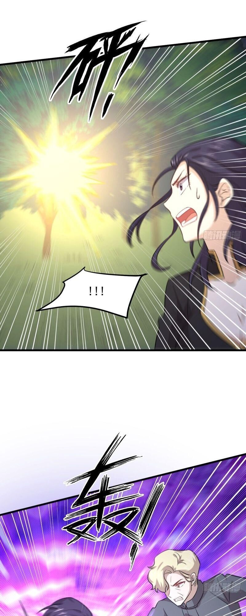 Xuyên Không Vào Thế Giới Nữ Cường Chapter 140 - Trang 2