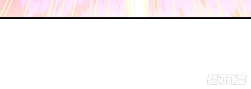 Xuyên Không Vào Thế Giới Nữ Cường Chapter 140 - Trang 2