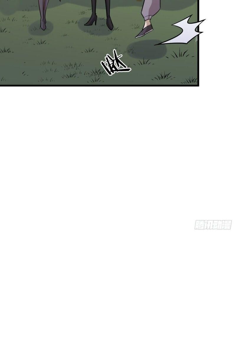 Xuyên Không Vào Thế Giới Nữ Cường Chapter 141 - Trang 2