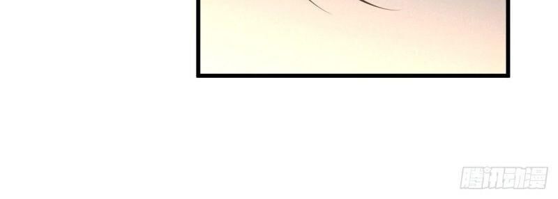 Xuyên Không Vào Thế Giới Nữ Cường Chapter 142 - Trang 2