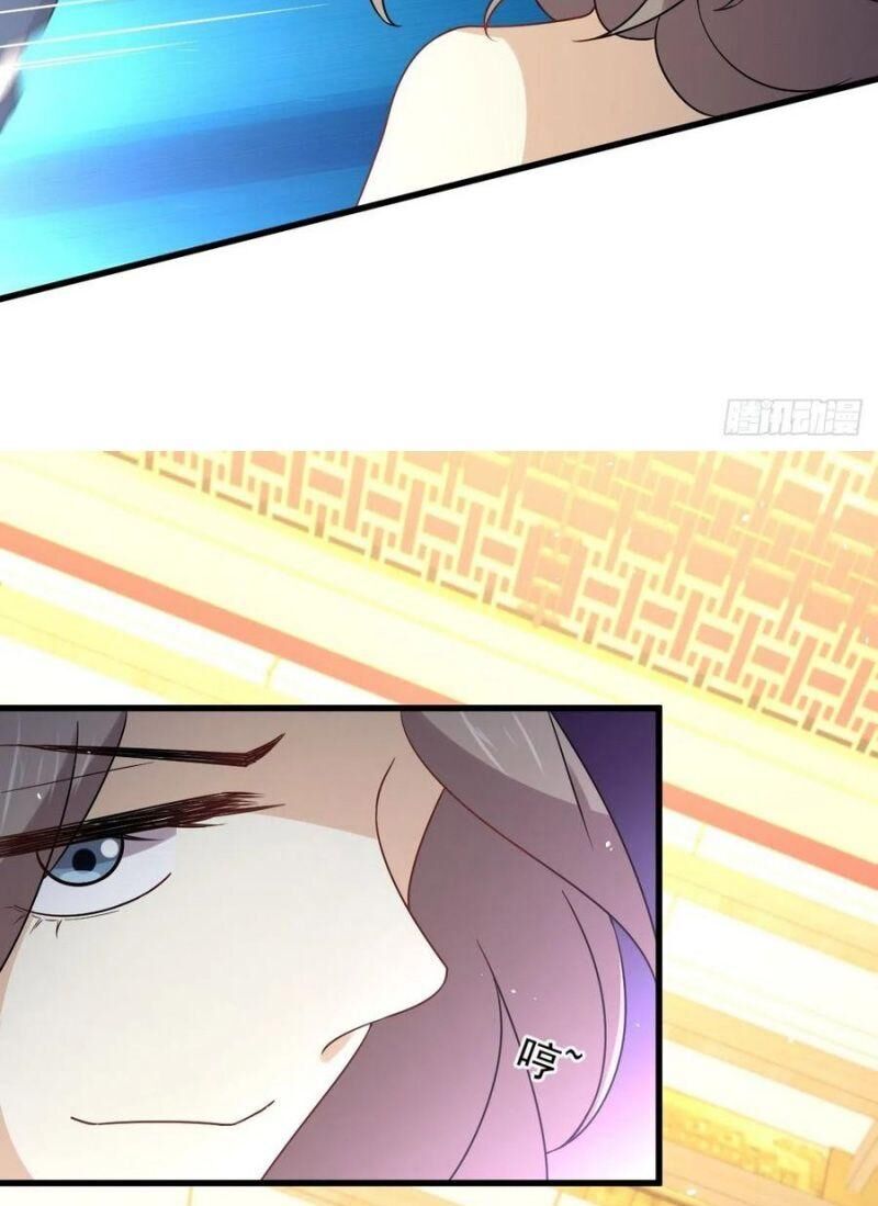 Xuyên Không Vào Thế Giới Nữ Cường Chapter 148 - Trang 2