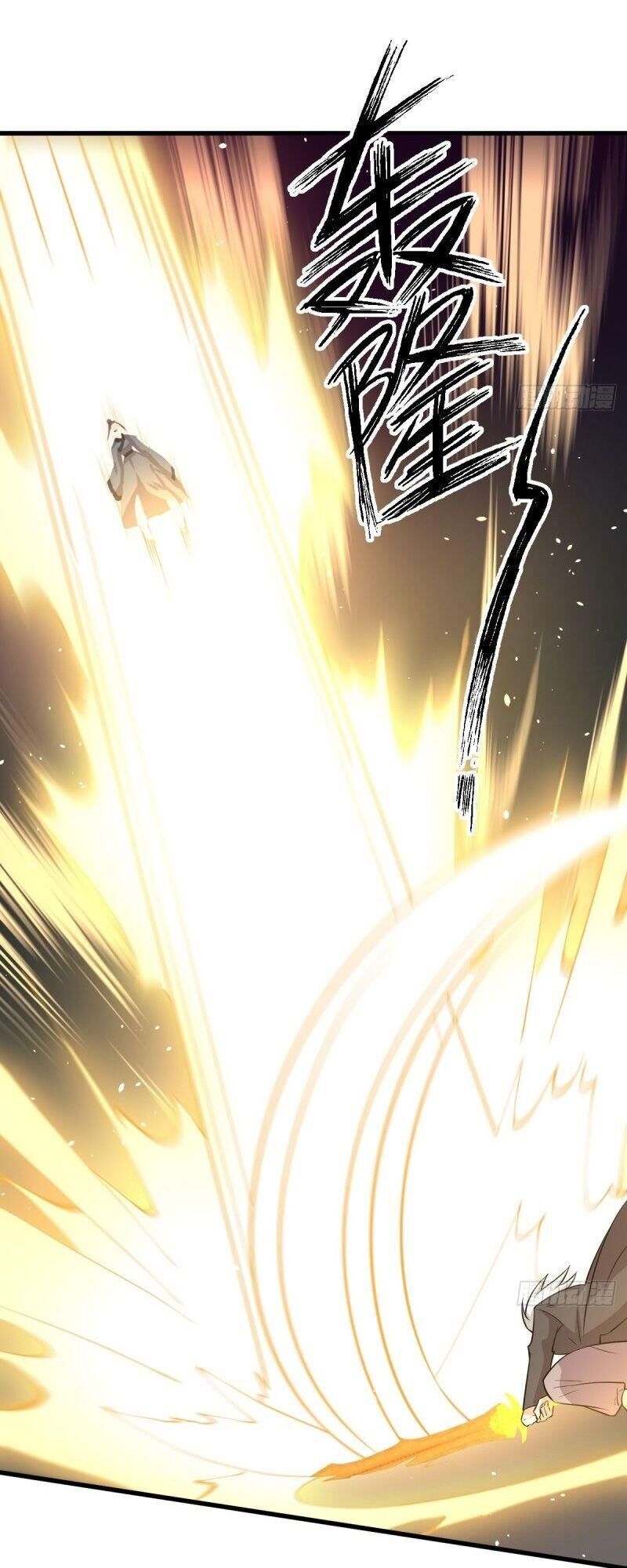 Xuyên Không Vào Thế Giới Nữ Cường Chapter 152 - Trang 2