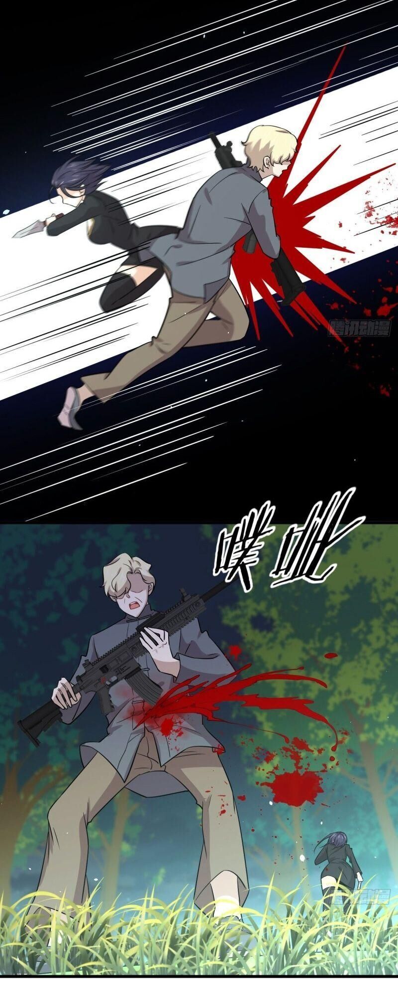 Xuyên Không Vào Thế Giới Nữ Cường Chapter 152 - Trang 2