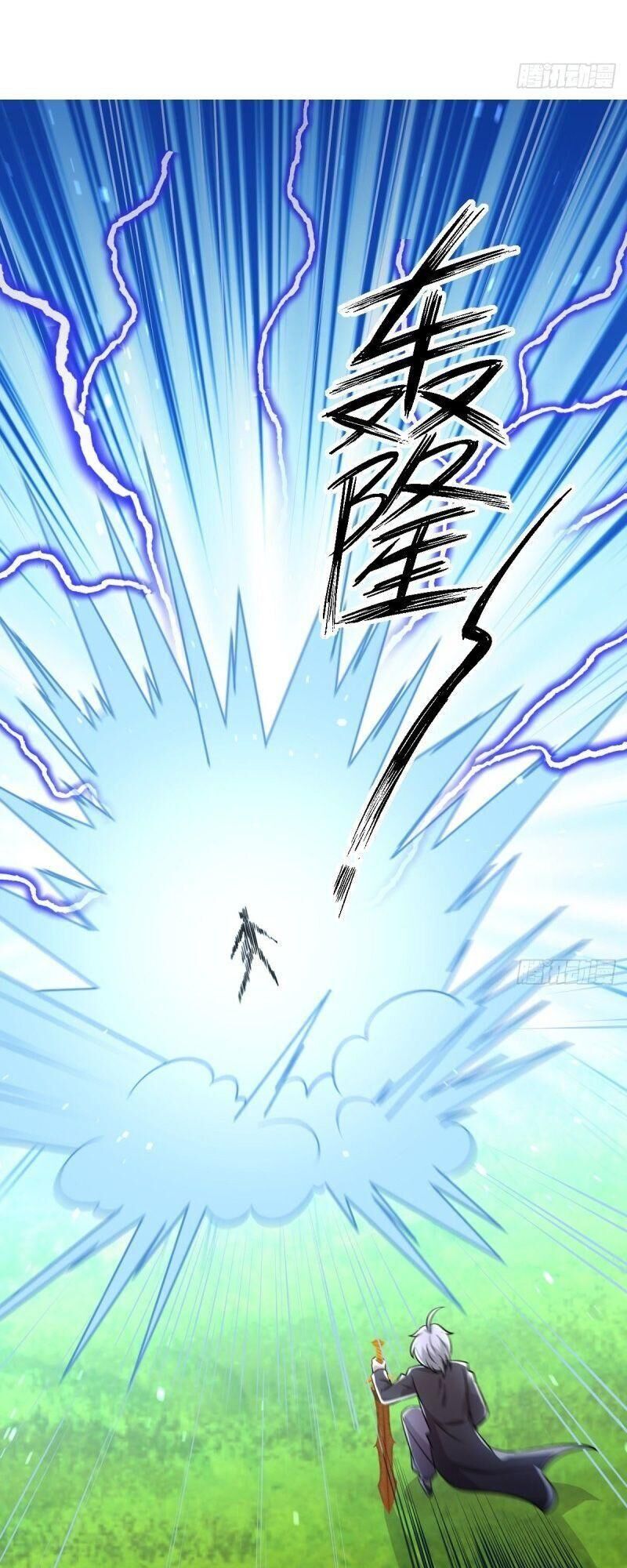 Xuyên Không Vào Thế Giới Nữ Cường Chapter 153 - Trang 2