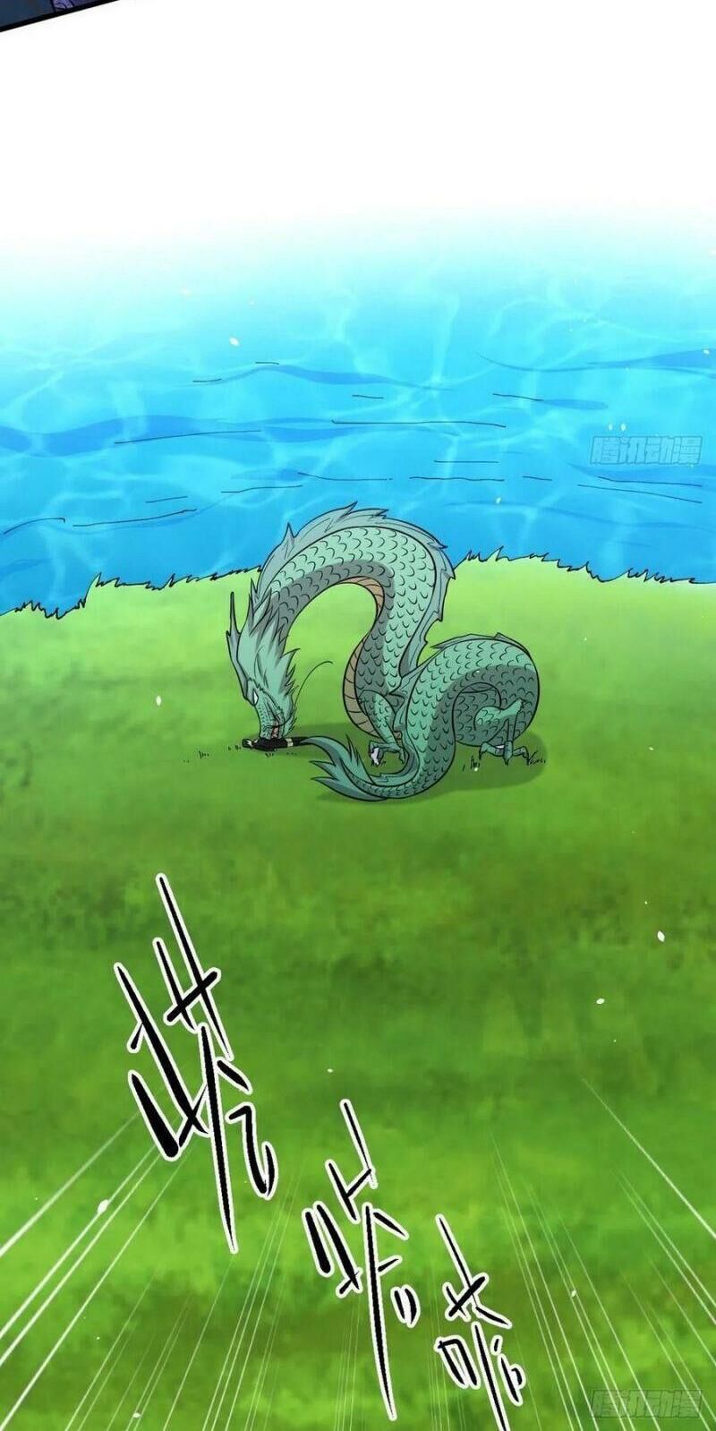 Xuyên Không Vào Thế Giới Nữ Cường Chapter 155 - Trang 2